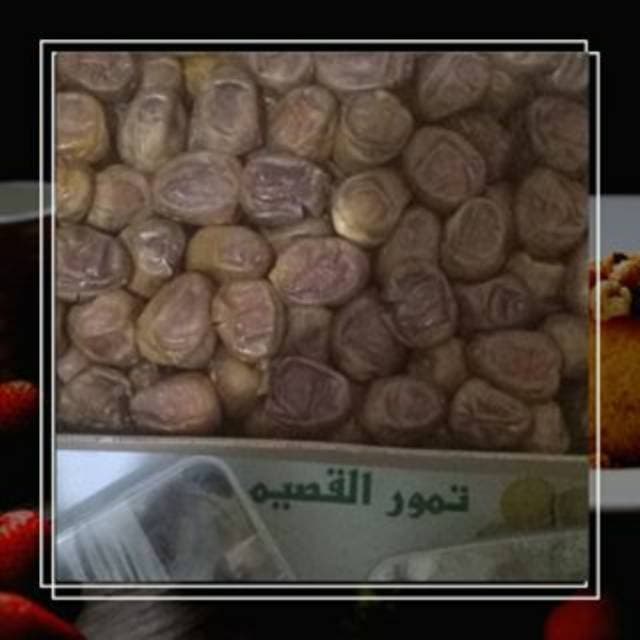 Kurma Sukari Sehat Tanpa Pemanis Dan Pengawet